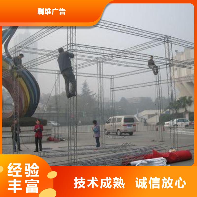 LED画册设计制作知名公司