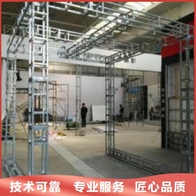 LED_亚克力发光字制作省钱省时