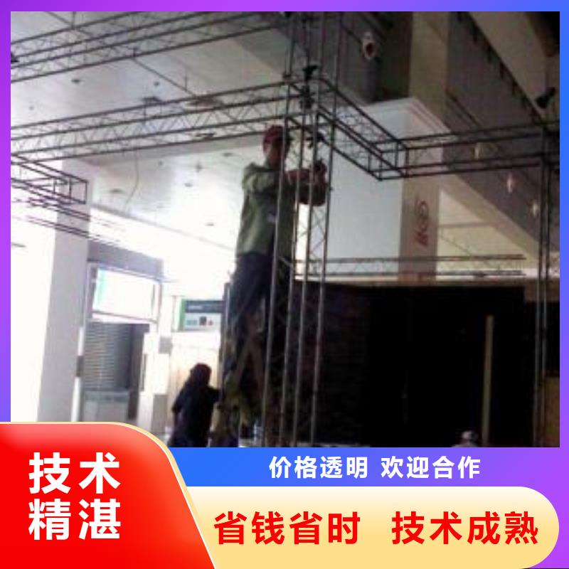 LED亚克力发光字制作资质齐全