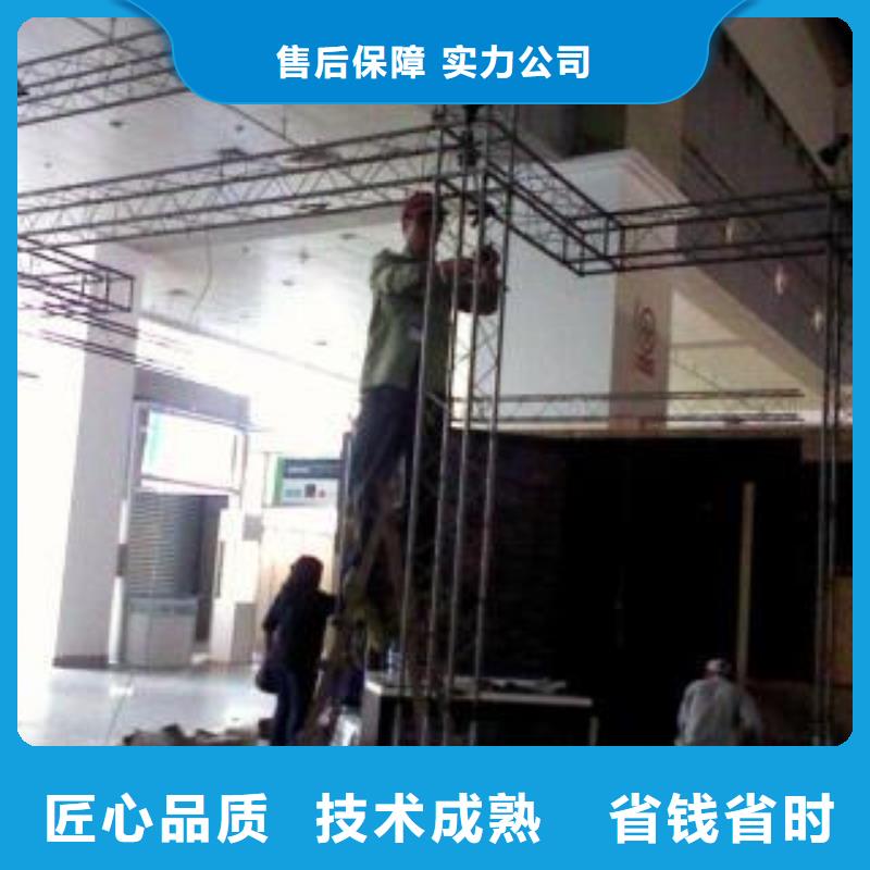 LED,【展会布置搭建公司】良好口碑