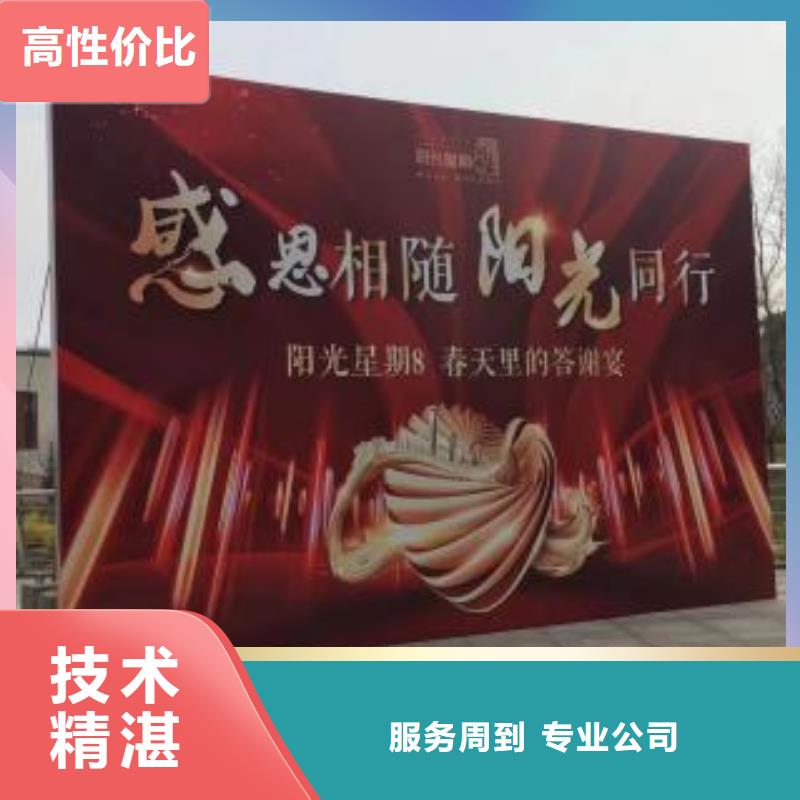 LED-透明布喷绘技术比较好