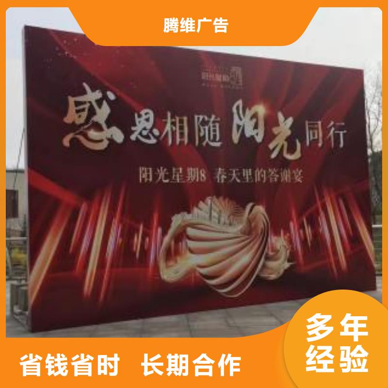 LED,【展会布置搭建公司】良好口碑