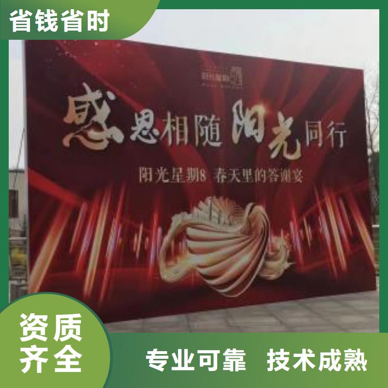 LED舞台搭建租赁技术成熟