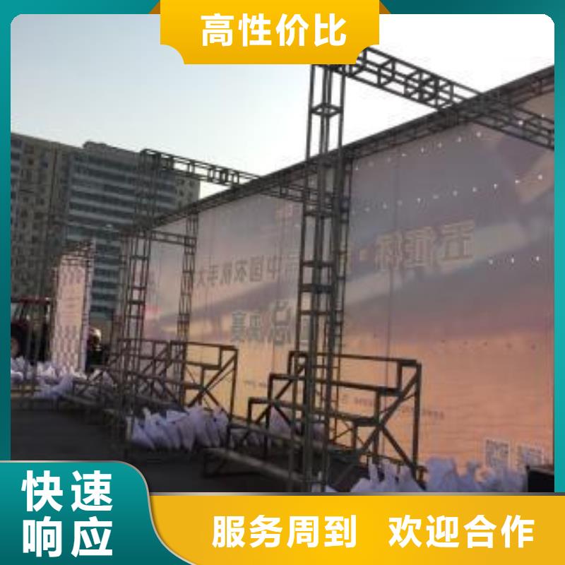 LED-透明布喷绘技术比较好