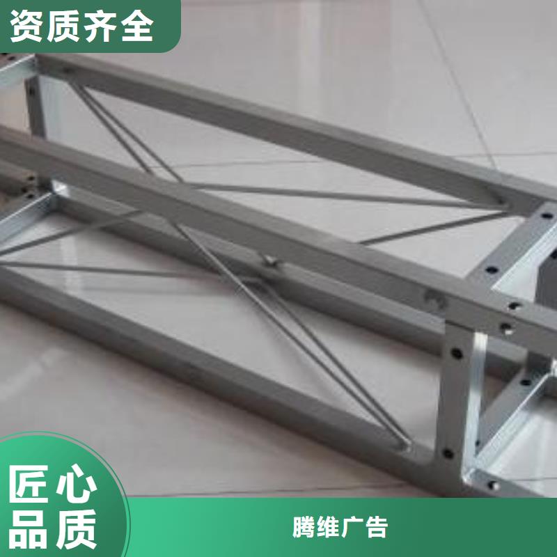 【LED】广告设计24小时为您服务