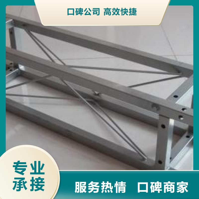 LED_【广告安装】实力强有保证