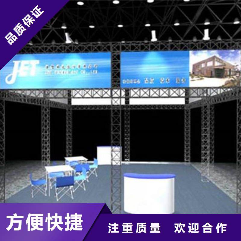 【LED】广告设计24小时为您服务