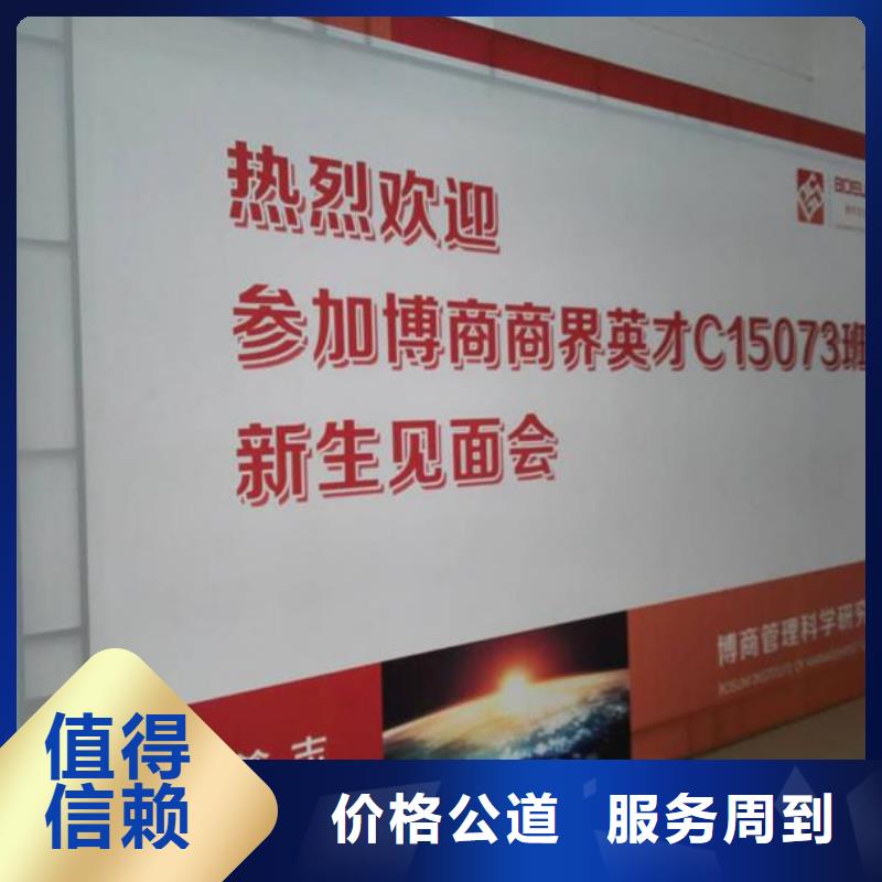 LED【灯箱广告】技术比较好