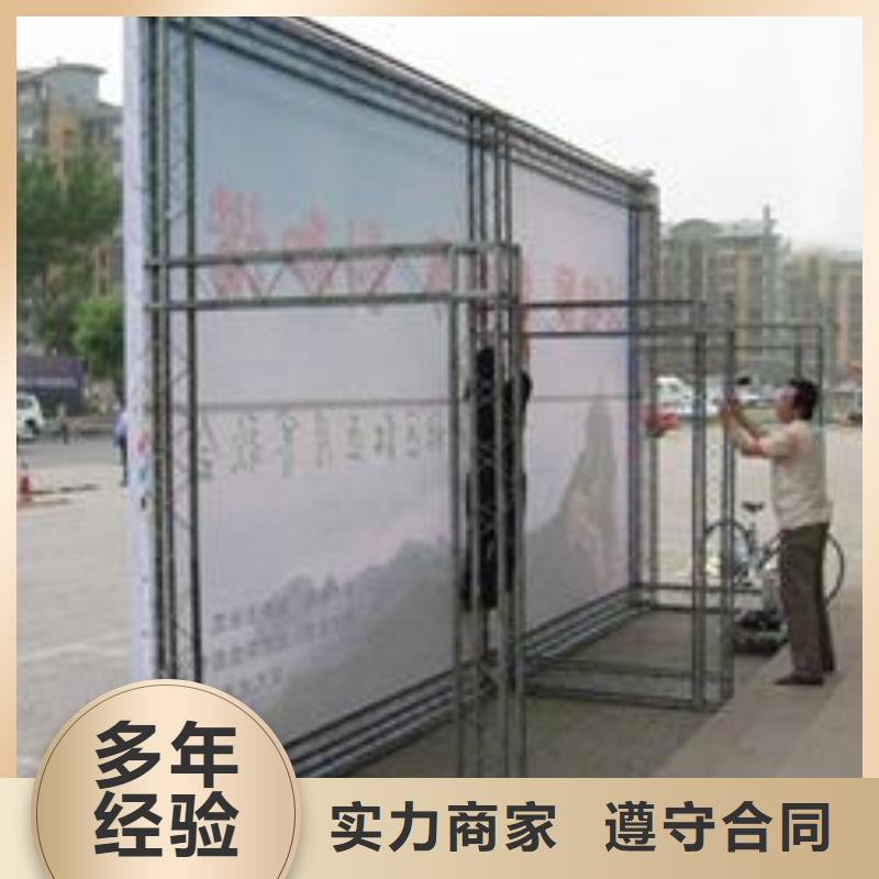 LED广告安装优质服务