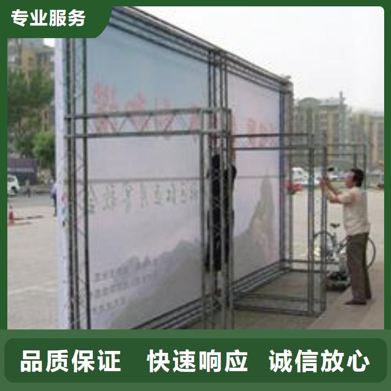 LED吸盘灯箱技术可靠