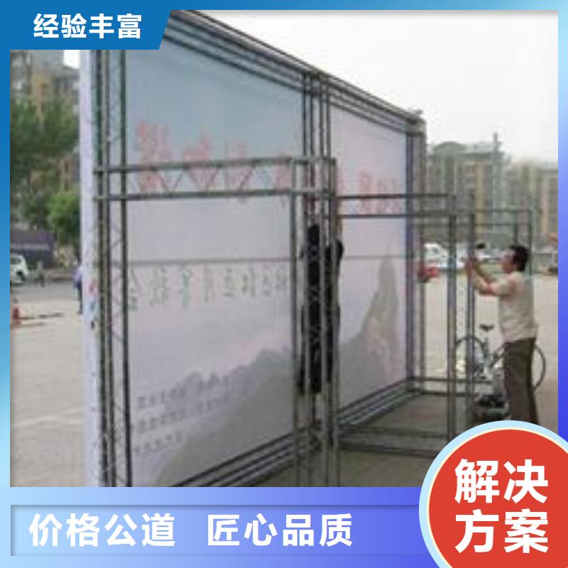 【LED】广告设计24小时为您服务