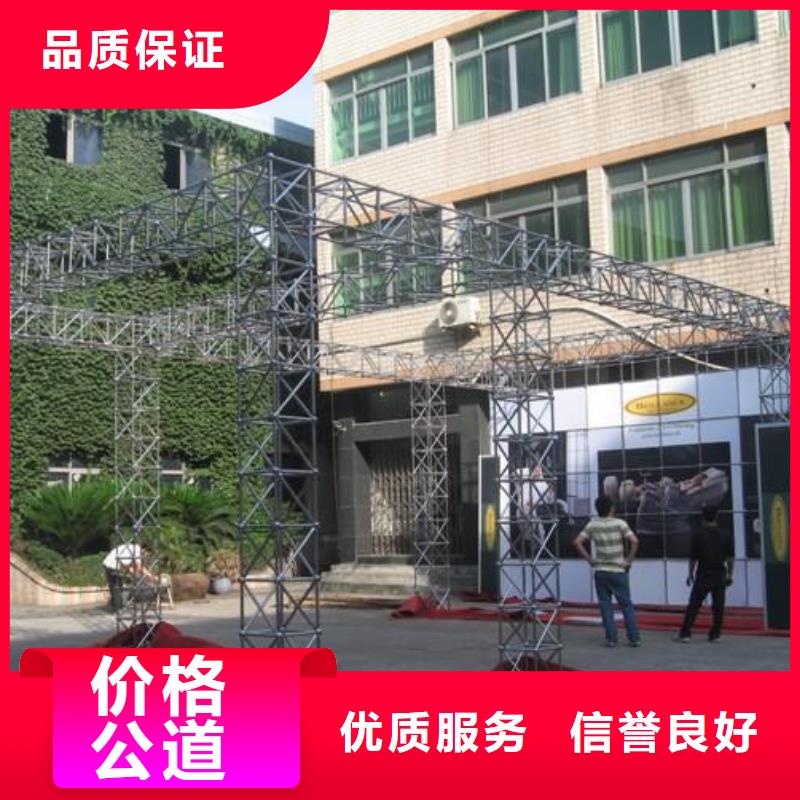 【LED】广告设计24小时为您服务