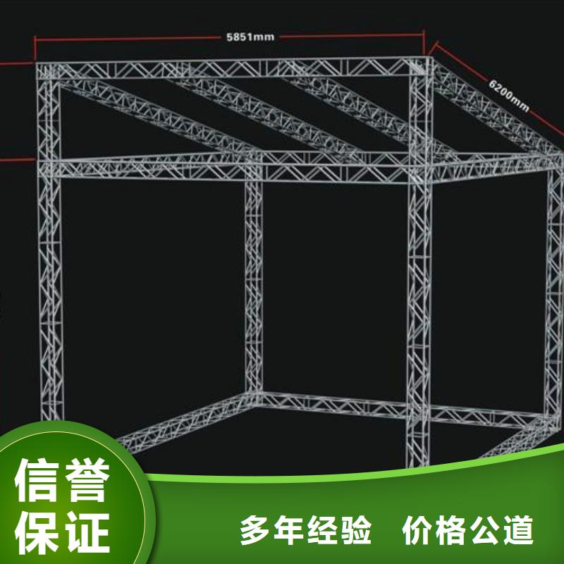 【LED】广告设计24小时为您服务