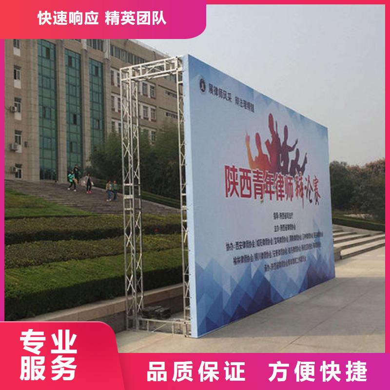 【广告安装制作设计滚动灯箱专业承接】