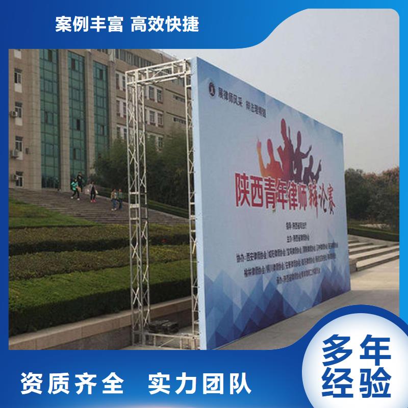 广告安装制作设计-多彩铝边条发光价格公道