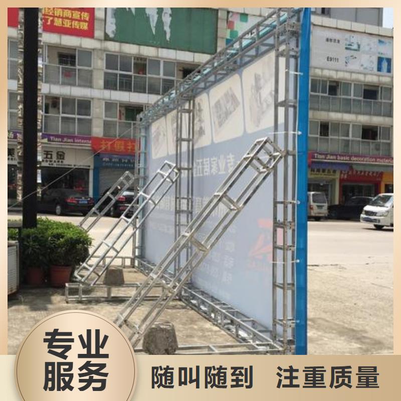 广告安装制作设计广告安装好评度高