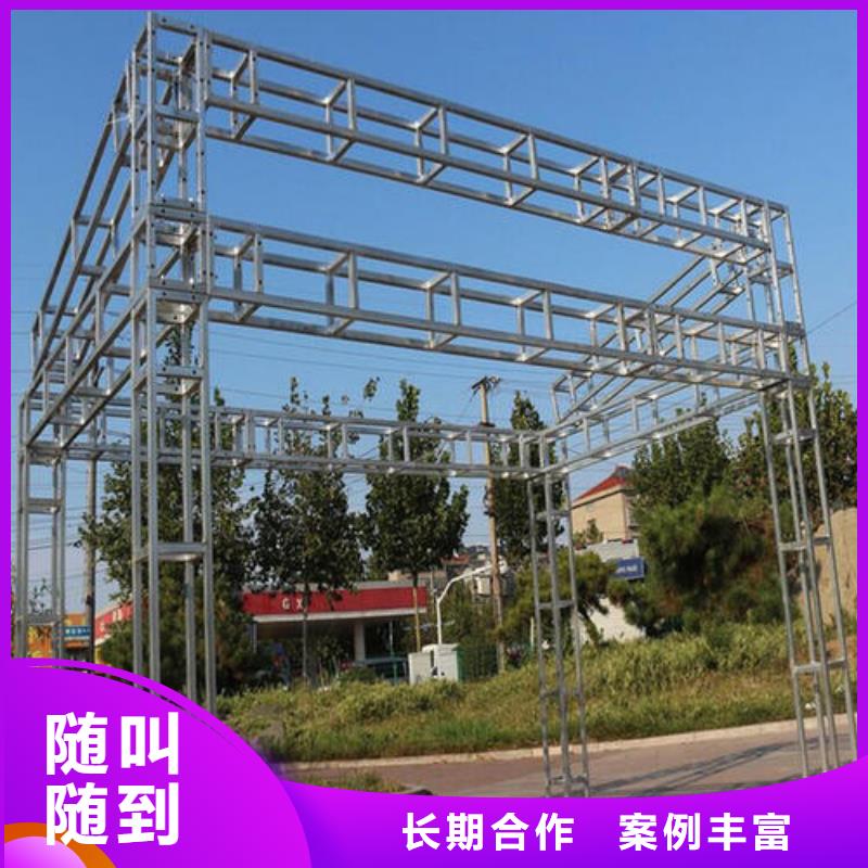 广告安装制作设计,舞台搭建租赁专业可靠