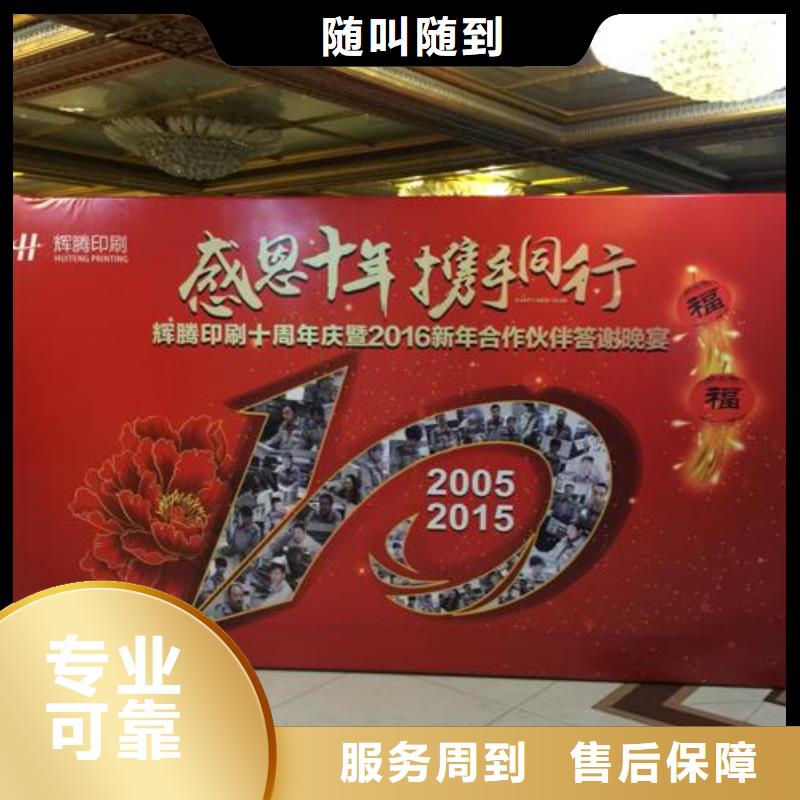 广告安装制作设计吸塑发光字专业服务