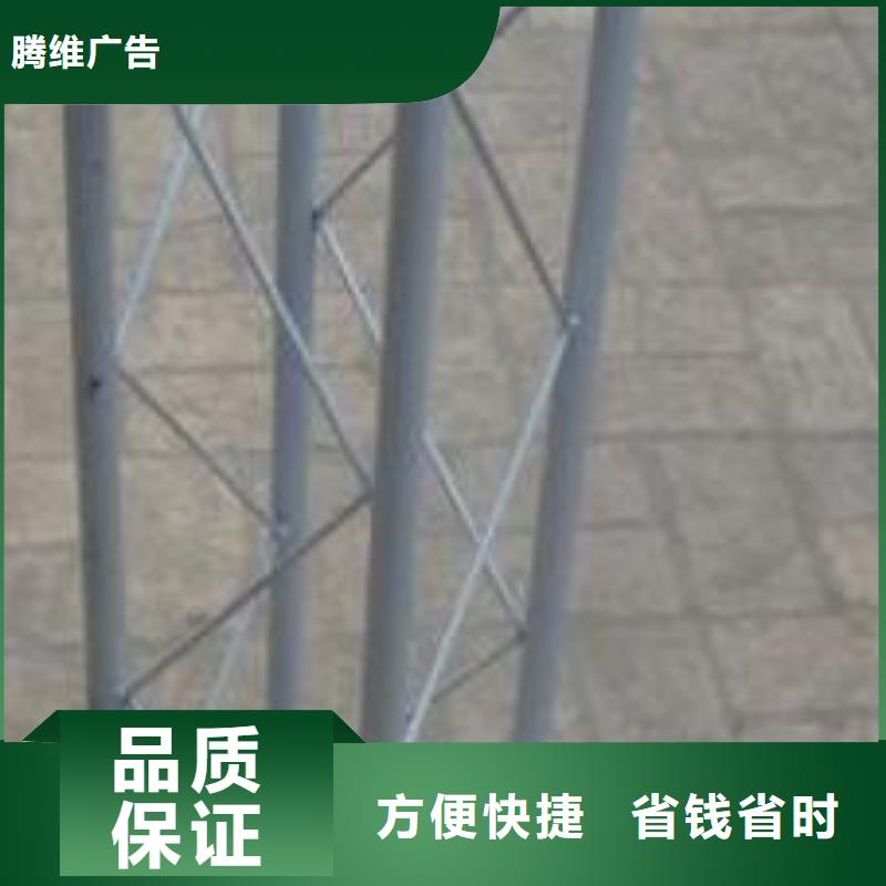 广告安装制作设计,门店招牌制作价格透明