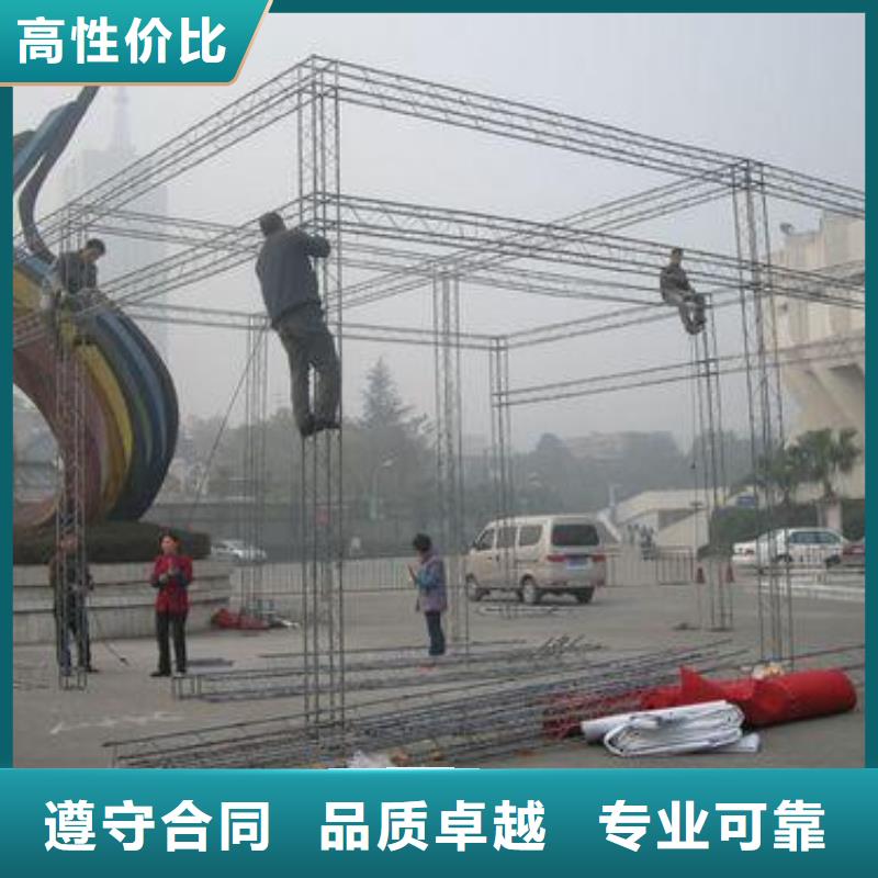 广告安装制作设计-树脂发光字专业团队