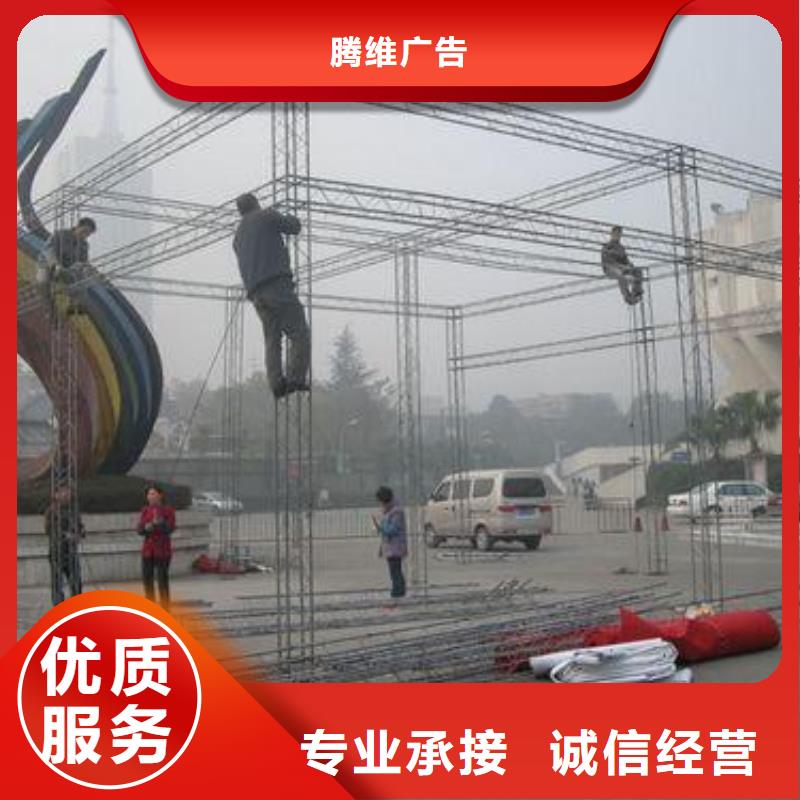 广告安装制作设计树脂发光字有实力