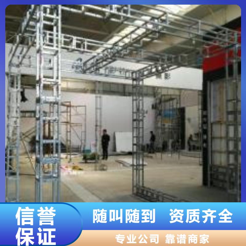 广告安装制作设计广告安装诚信