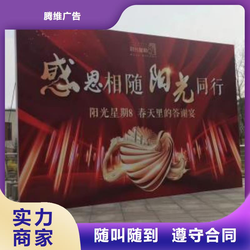 广告安装制作设计-多彩铝边条发光价格公道