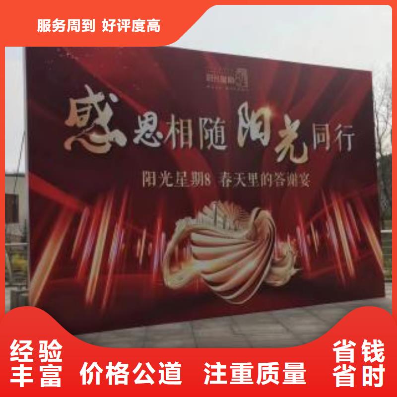 广告安装制作设计,门店招牌制作价格透明