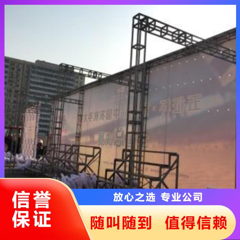 【广告安装制作设计广告设计欢迎合作】