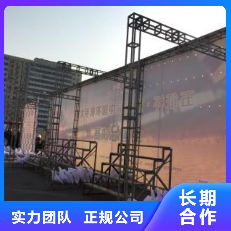 【广告安装制作设计】_机场灯箱正规团队