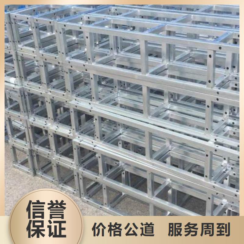广告安装制作设计展会布置搭建公司免费咨询