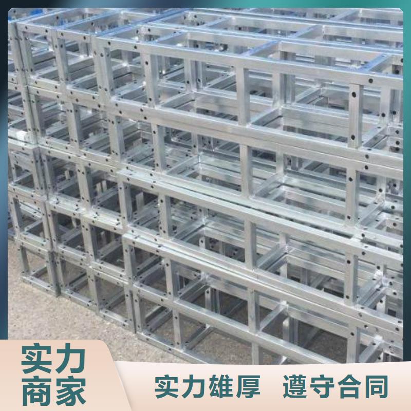 广告安装制作设计_门店招牌制作价格美丽