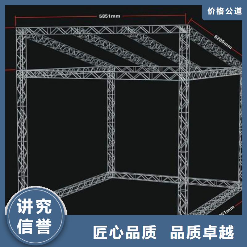 广告安装制作设计广告设计诚实守信