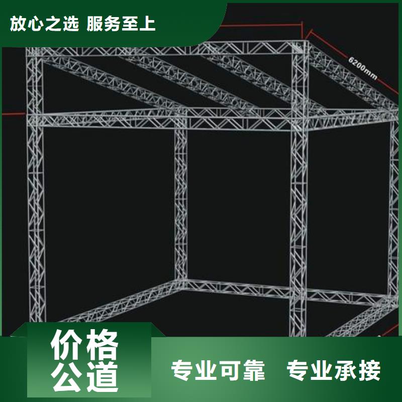 广告安装制作设计广告安装经验丰富