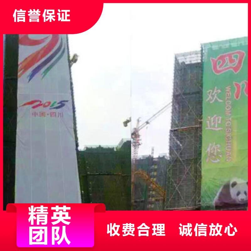 广告安装制作设计,舞台搭建租赁专业可靠