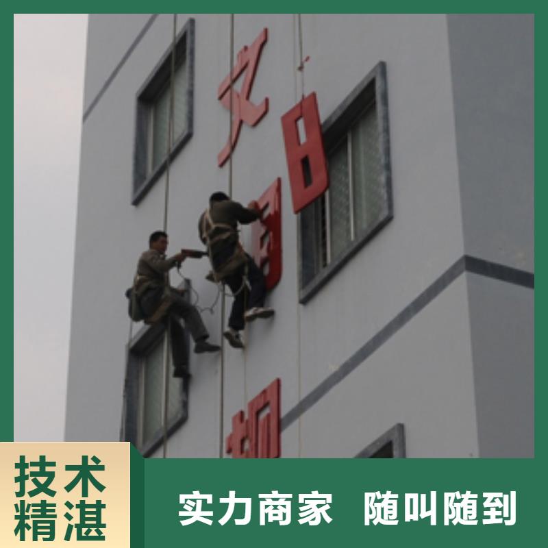 广告安装制作设计吸塑发光字专业服务