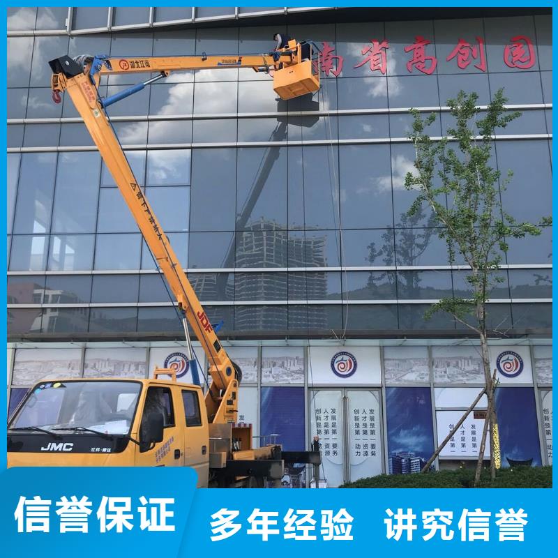 【广告安装制作设计】_机场灯箱正规团队