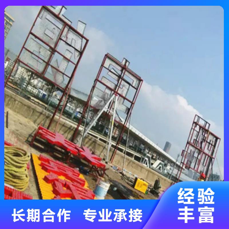 【广告安装制作设计广告设计欢迎合作】