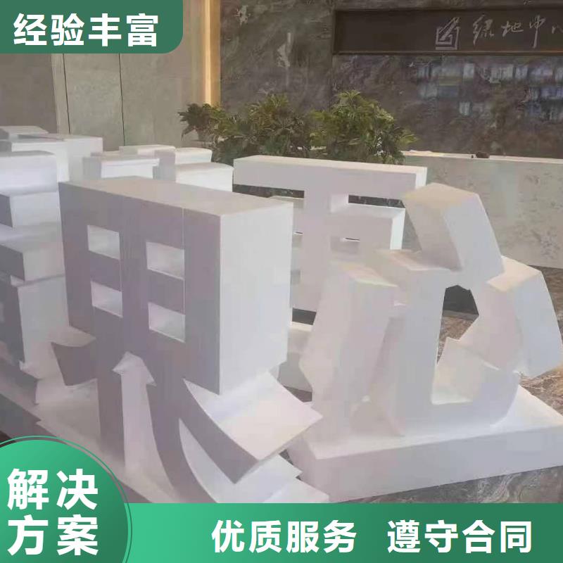 广告安装制作设计,门店招牌制作价格透明