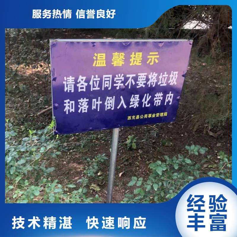 广告安装制作设计胶片写真专业服务