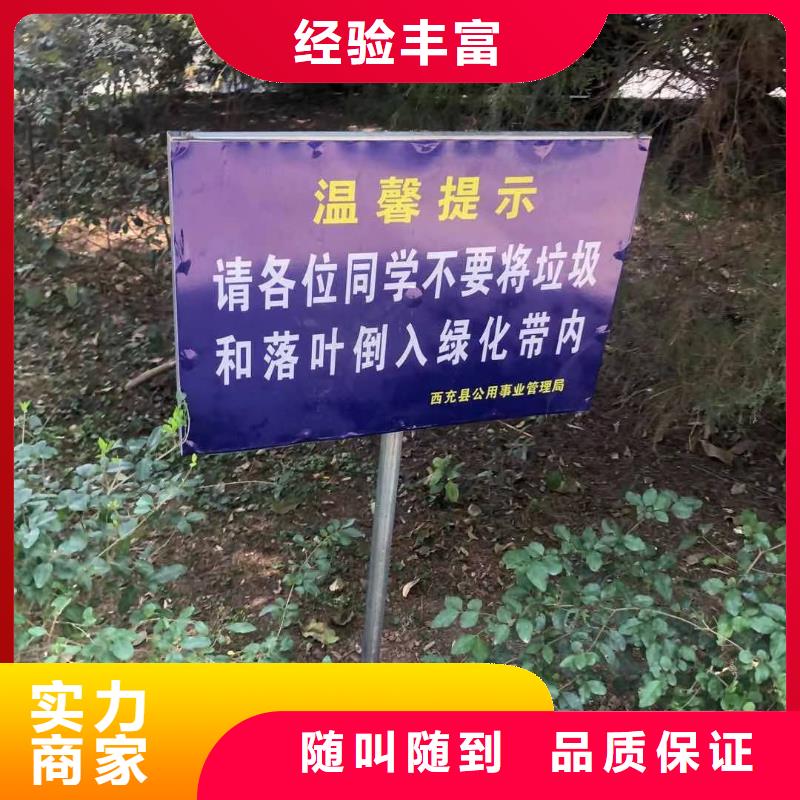 【广告安装制作设计】展会布置搭建公司技术成熟