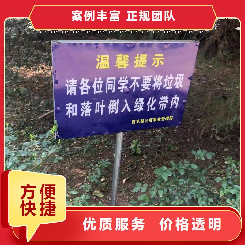广告安装制作设计广告设计诚实守信