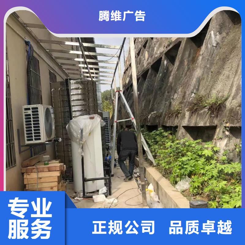 广告安装制作设计单面透喷绘一站式服务