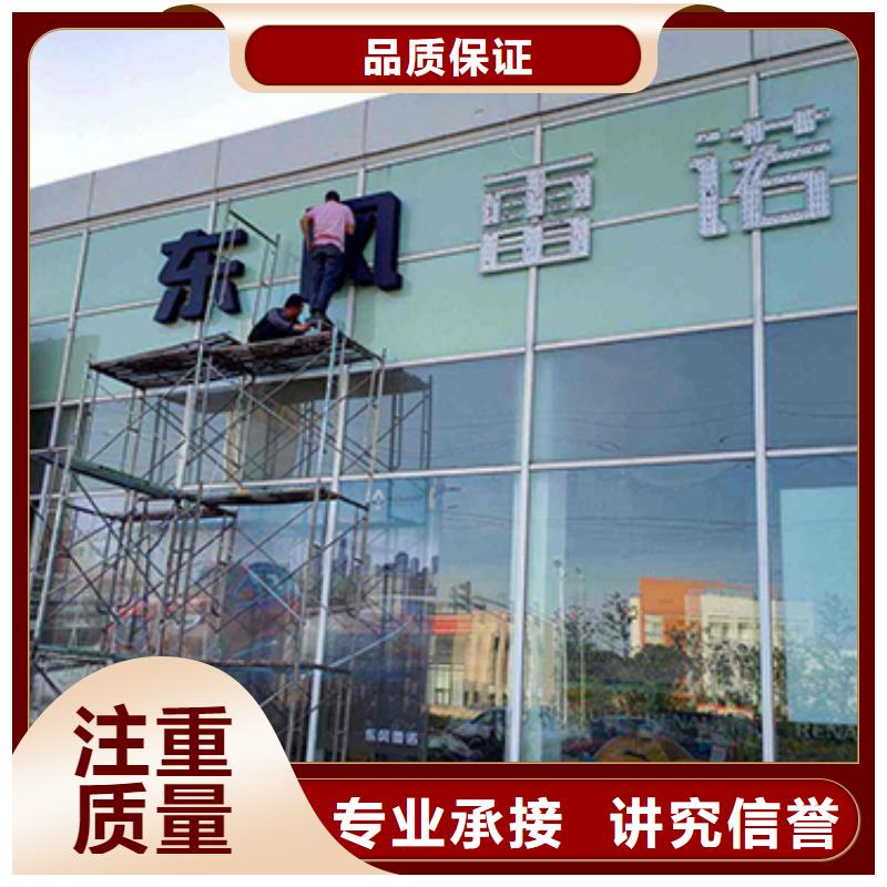 广告安装制作设计,舞台搭建租赁专业可靠