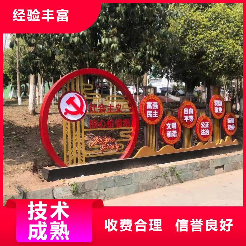广告安装制作设计-多彩铝边条发光价格公道