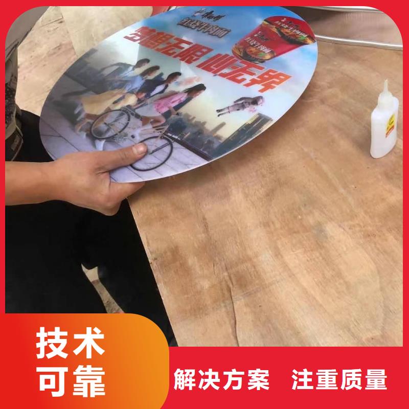 广告安装制作设计_标识标牌制作诚实守信