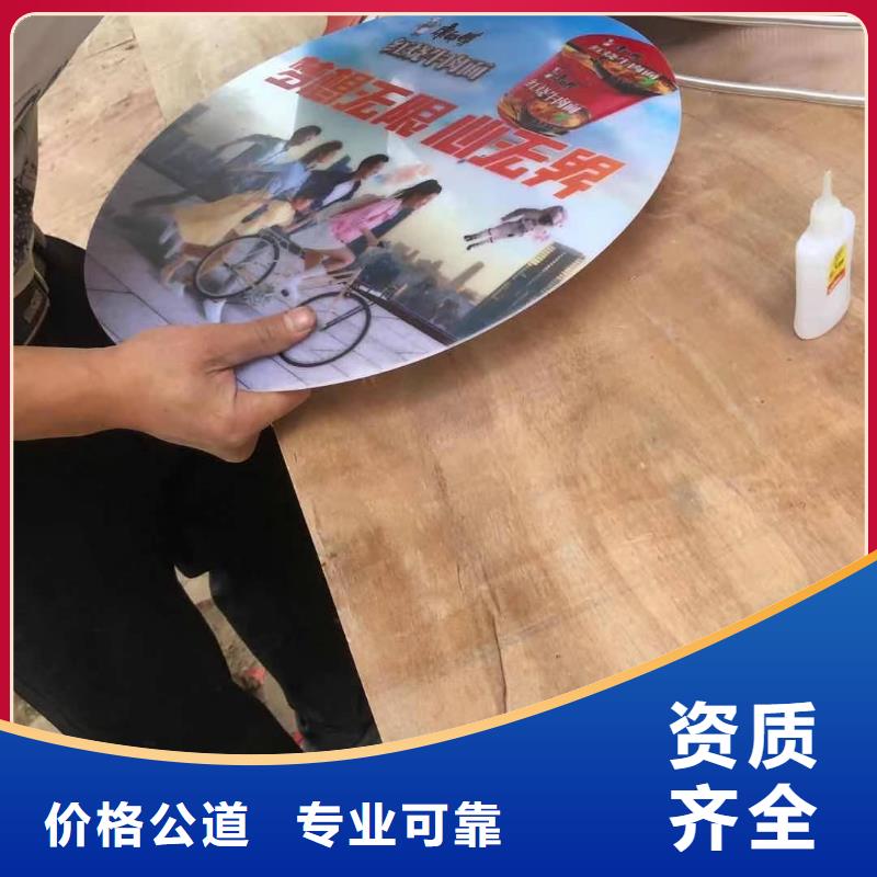 【广告安装制作设计广告设计质量保证】