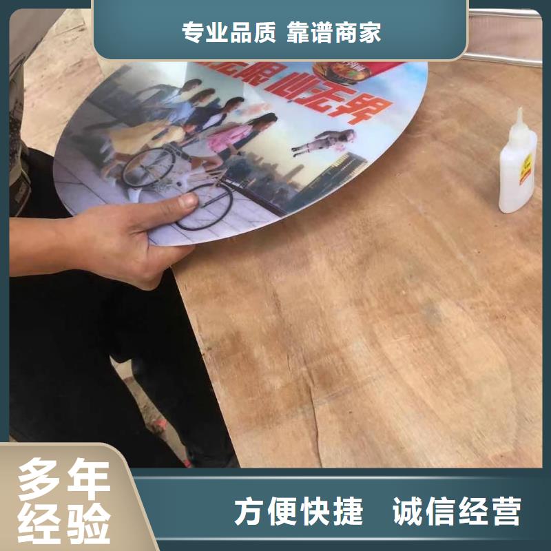 广告安装制作设计餐饮灯箱品质卓越