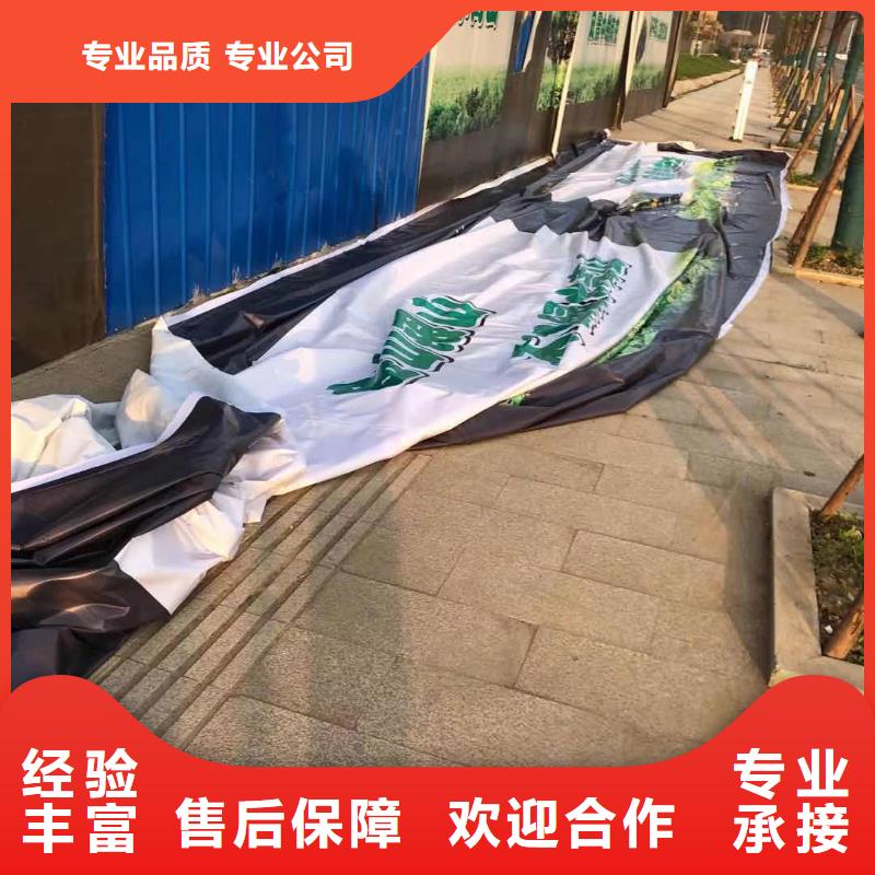 广告安装制作设计广告设计诚实守信