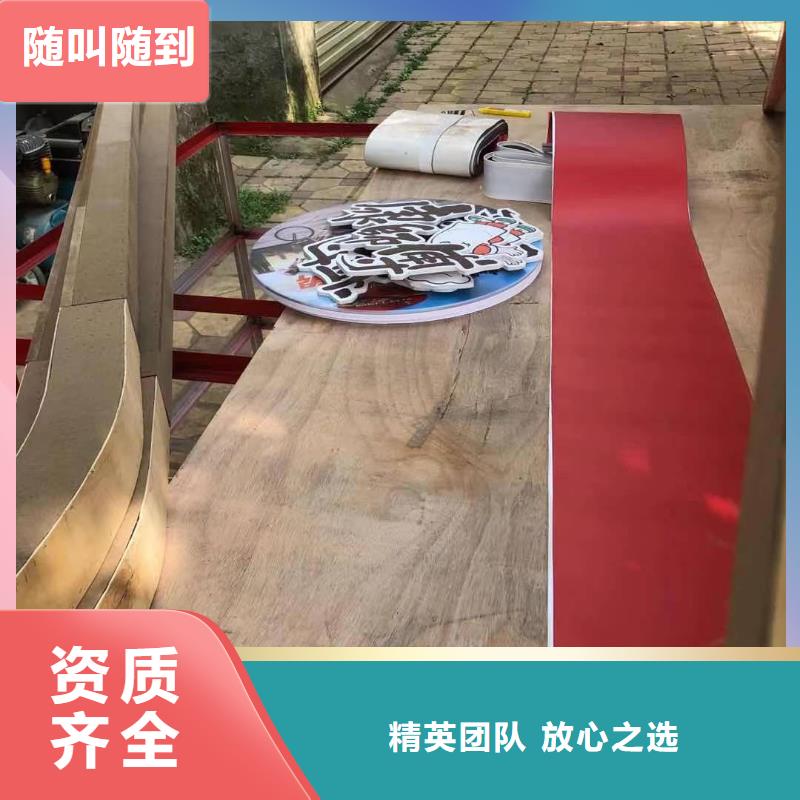 广告安装制作设计广告设计诚实守信